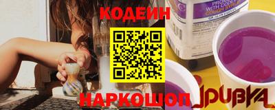соль ск Моздок