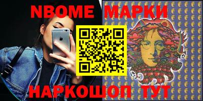 spice Можайск