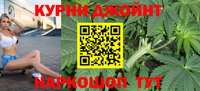 spice Можайск