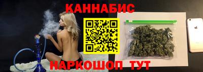 spice Можайск