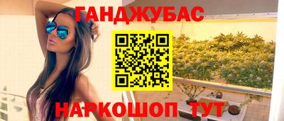 соль ск Моздок