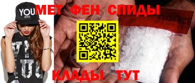 соль ск Моздок