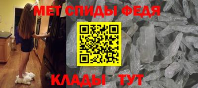 соль ск Моздок